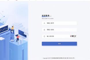 开云网址入口截图2